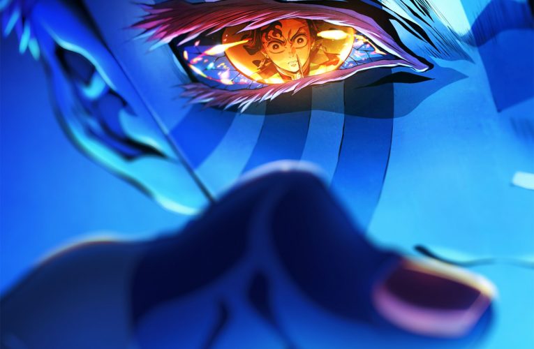 Demon Slayer: Kimetsu no Yaiba Infinity Castle (2025)