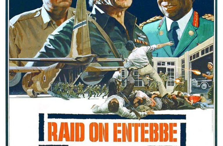 Raid on Entebbe (1976)