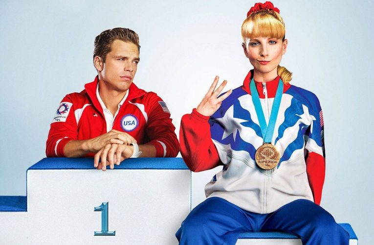 The Bronze (2016)